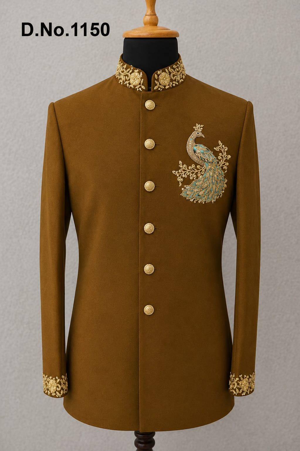 Single Variant