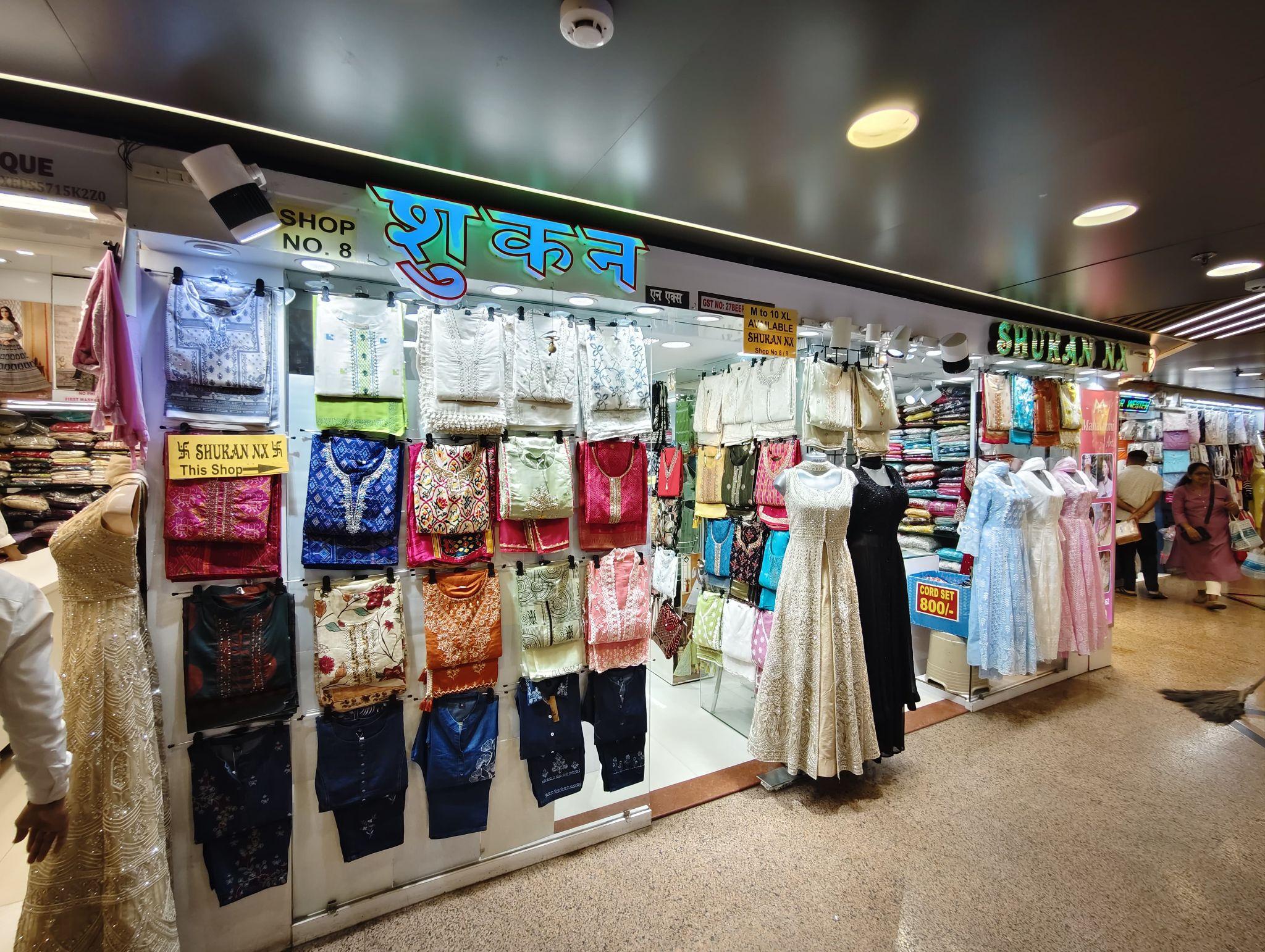Store media
