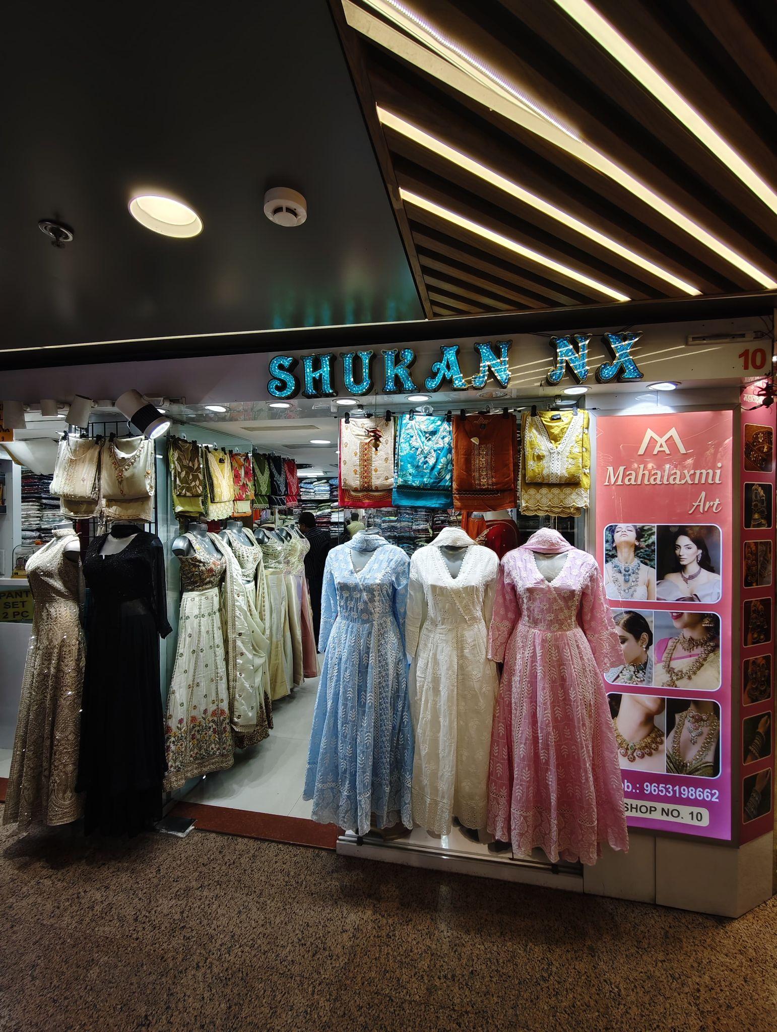 Store media