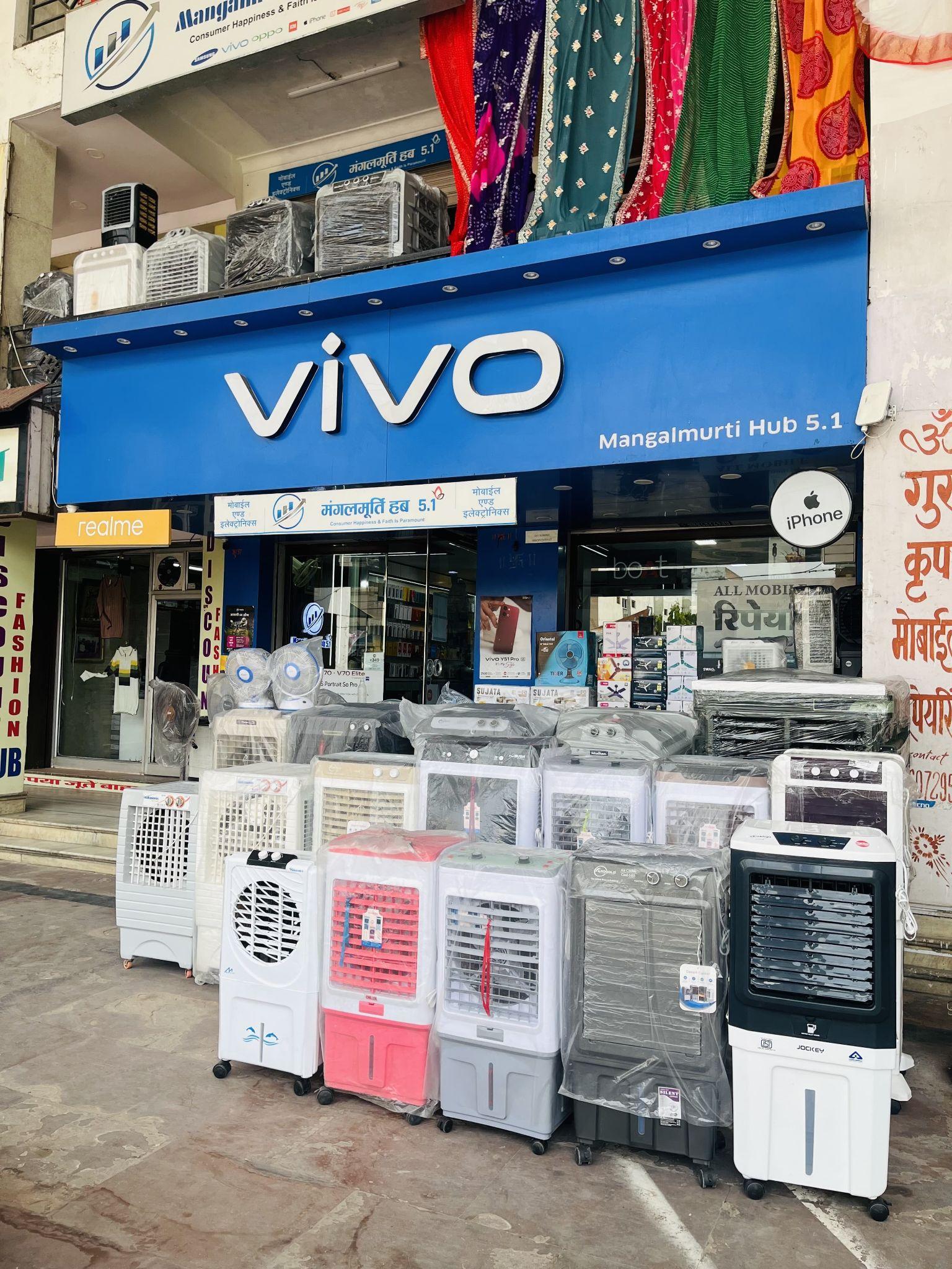 Store media