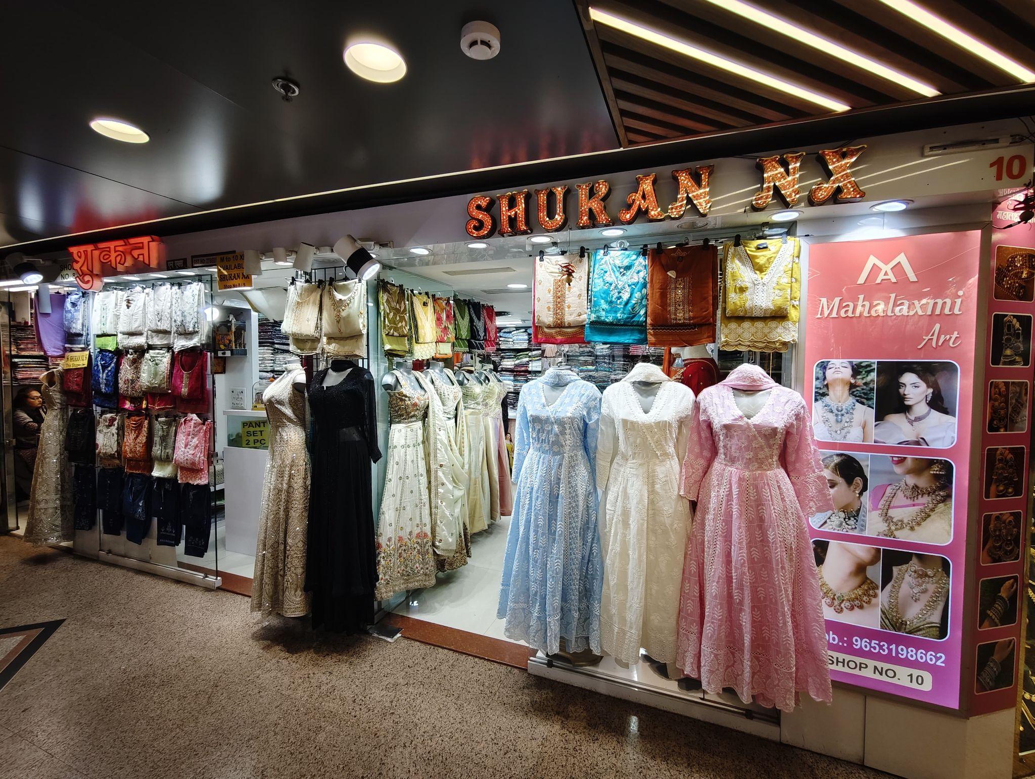 Store media