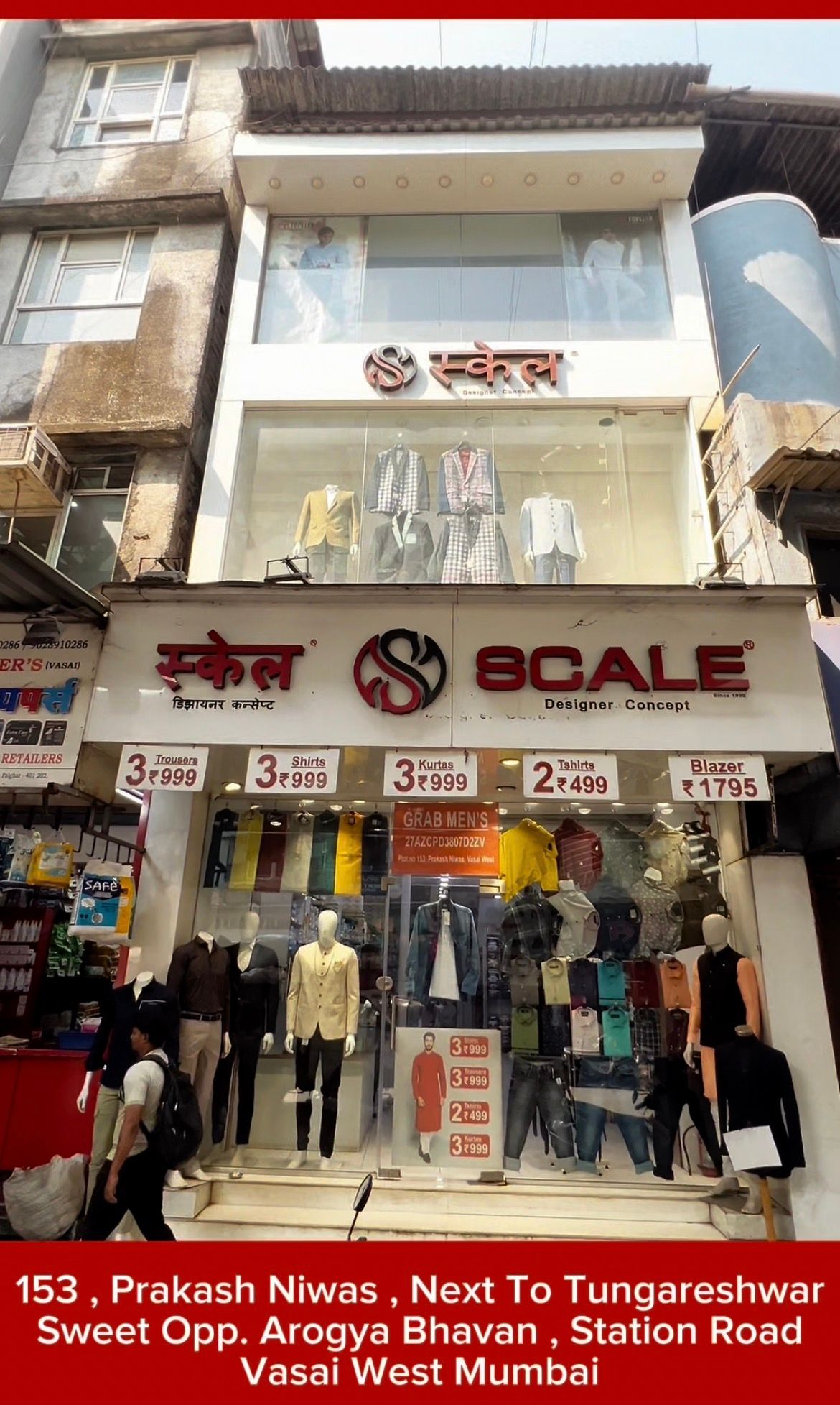 Store media