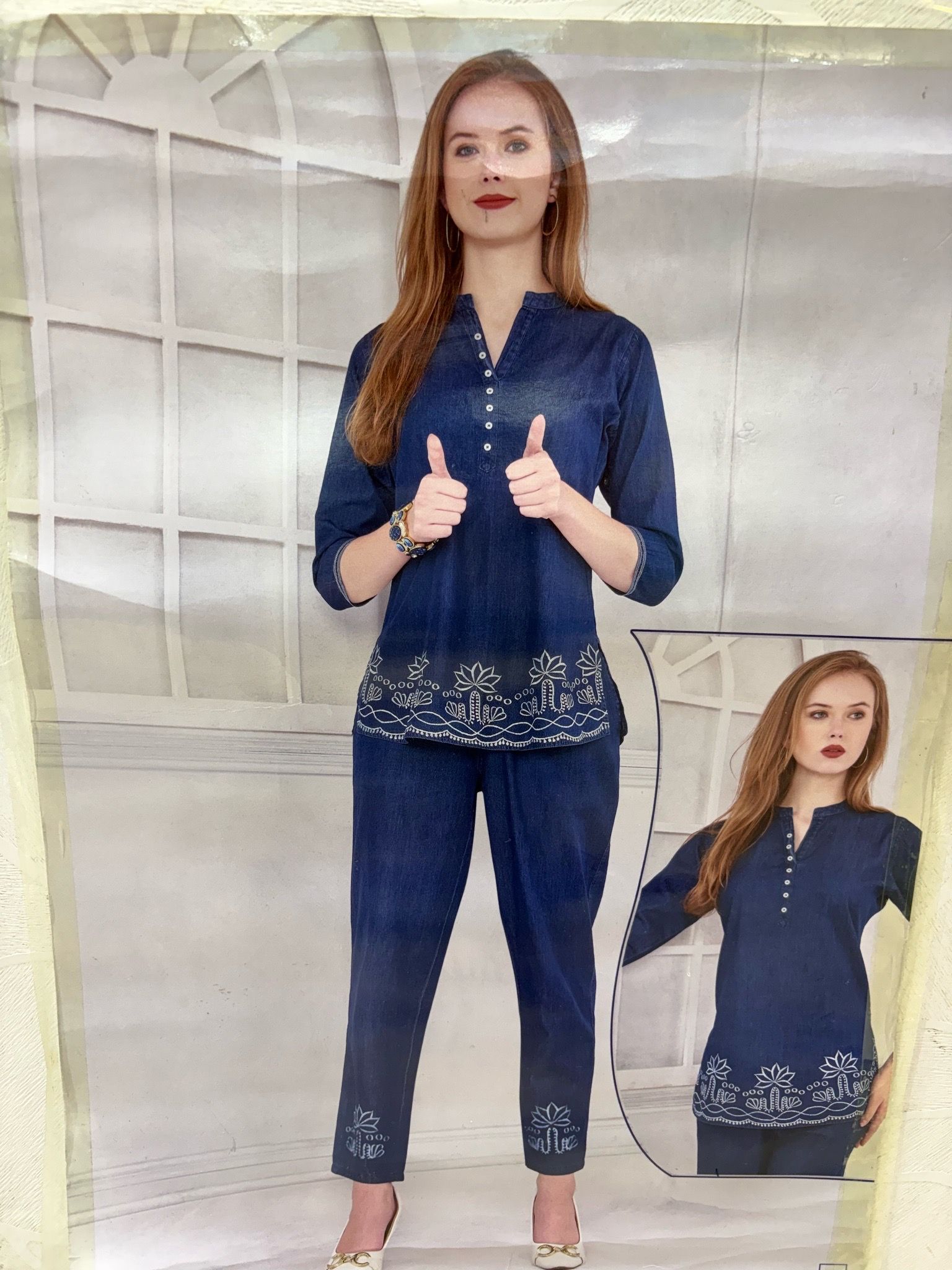 Co ord set