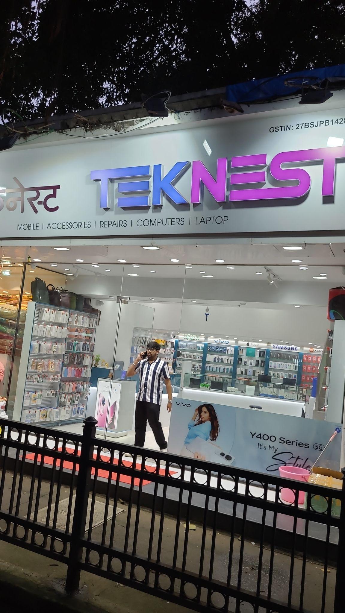 Store media